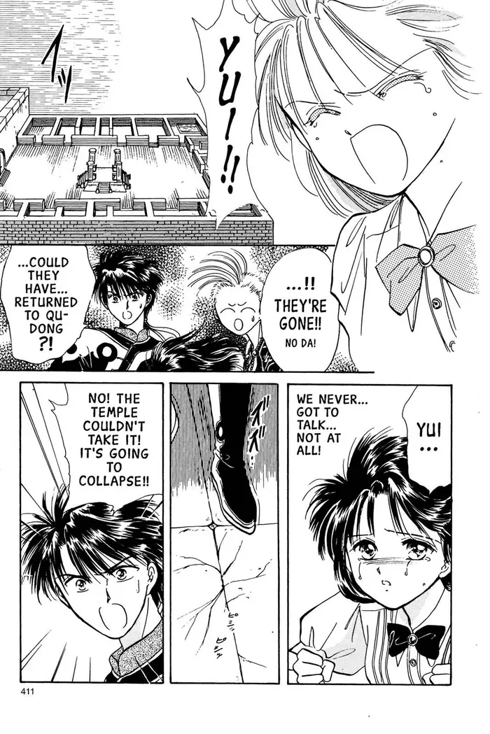 Fushigi Yuugi Chapter 66 image 31_optimized